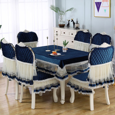 2021Lace Dining Chair Cushion European Style Luxury Tassel Tablecloth Table Cover Family Table and Chair Protective Cover Dust Towel