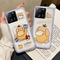 เคสโทรศัพท์ Xiaomi 13T Xiaomi13T Pro 5G เคส Phone Case ใหม่เคสลายการ์ตูนน่ารักสีเหลือง Koda Duck ฝาครอบเลนส์ซิลิโคนใสนุ่ม2023