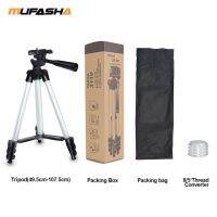 tt-Mufasha Laser Level Tripod Bracket Adjustable Height Thicken Aluminum Tripod Stand For Self-leveling