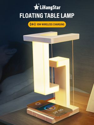LED Suspended Anti-gravity Night Light with 10W Wireless Charger Desk Lamp Dimmable for Bedroom Bedside Desktop Decoration Gifts