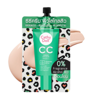 Cathy Doll CC Cream Anti Acne SPF50 PA+++  All Skin Tones  เคที่ดอลล์ ซีซี ครีม สูตรซิก้า 7 มล. (1กล่อง6ซอง)
