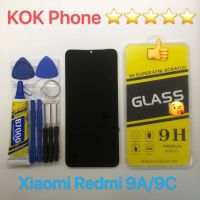 ชุดหน้าจอ Redmi 9A/9C แถมฟิล์มพร้อมชุดไขควง