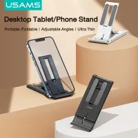 USAMS Desktop Tablet/Phone Stand Spring Folding Portable & Foldable Adjustable Angles Steady Support