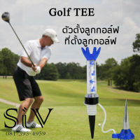 ทีกอล์ฟแบบแม่เหล็ก  Golf TEE ที่ตั้งลูกกอล์ฟ ตัวตั้งลูกกอล์ฟ ยืดหยุ่น มีเชือกยึดฐานกันหล่นหาย ยาว 8 cm สีน้ำเงิน