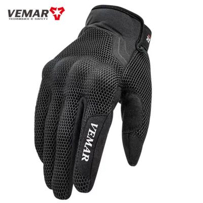 Vemar Camo 3D Mesh Motorcycle Glove Summer Breathable Wearable Motocross Gloves Men Anti-Fall Motor Bike Gloves