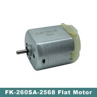 FK-260SA ไมโคร24มม. * 18มม. Motor Listrik DC 3V 3.7V 5V 6V 19500RPM ความเร็วสูงแปรงคาร์บอนแข็งแกร่งมอเตอร์แม่เหล็กดีไอวายรถของเล่นเรือมอเตอร์ไฟฟ้า