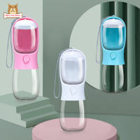 BP【Fast Delivery】Portable Pet Water Bottle Dispenser Cat Dog 19Oz Large Capacity Outdoor Travel Water Cup With Food ContainerCOD【cod】