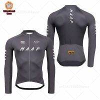 2023 MAAP Winter Cycling Clothing Thermal Fleece Cycling Set Sports Bike Shirts Outdoor Long Sleeve Jerseys MTB Bicycle Jackets