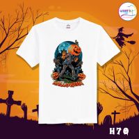 เสื้อยืดฮาโลวีน เสื้อฮาโลวีน Halloween (รหัสH70)