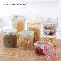 JEHUA ถั่ว เกรน พลาสติก โปร่งใส ปิดผนึก วางซ้อนกันได้ ภาชนะบรรจุอาหาร Keep Fresh Jar กระป๋องอาหาร กล่องเก็บของ