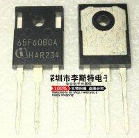 5pcs 65F6080A IPW65F6080CFDA TO-247  43.3A 650V