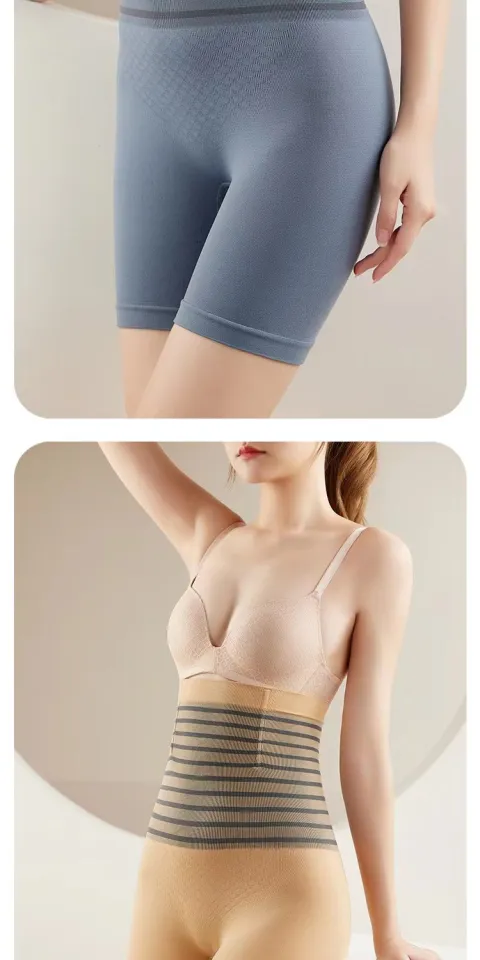 Lizida Powerful High Waist Tummy Control Underwear Ladies