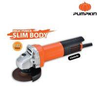 PUMPKIN พัมคิน เครื่องเจียรมือ 4 นิ้ว 800 วัตต์ รุ่น Slim Body J-G9530 สวิตซ์ด้านหลัง สำหรับตัด/เจียรวัสดุ   ThaiTools