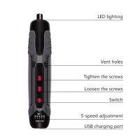 ไร้สายขนาดเล็ก4V ชุดไขควงไฟฟ้า5สปีด USB ไขควงไร้สายชุดเครื่องมือโรตารีพร้อมกล่องเครื่องมือเจาะไฟฟ้าบิต