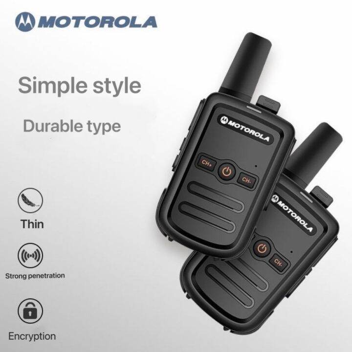 motorola radios long range