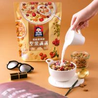 XUPAI Quaker ข้าวโอ๊ตบด 305g Instant Nut Cereal