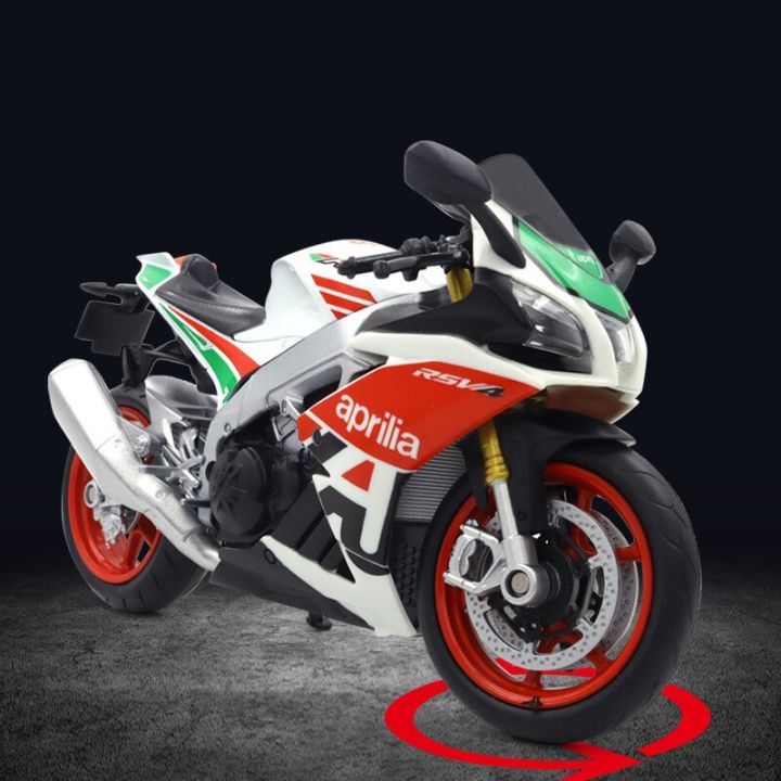 คอลเลกชันรถของเล่นออโต้ไบค์-rr1000อัลลอยหล่อ-rsv4-1-12-aprilia-โช้คทางวิบากออโต้ไซค์