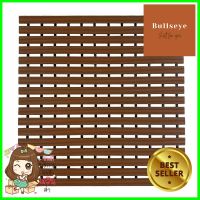 แผ่นกันลื่น HOME LIVING STYLE CARLIN 61X61 ซม. สีน้ำตาลANTI-SLIP MAT HOME LIVING STYLE CARLIN 61X61CM BROWN **มีบริการชำระเงินปลายทาง**