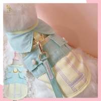 Glitter Pooch Harness ชุดรัดอก สายจูง เสื้อผ้า สุนัข, หมา, แมว, สัตว์เลี้ยง พร้อม สายจูง รุ่น Mint Pastel Strip