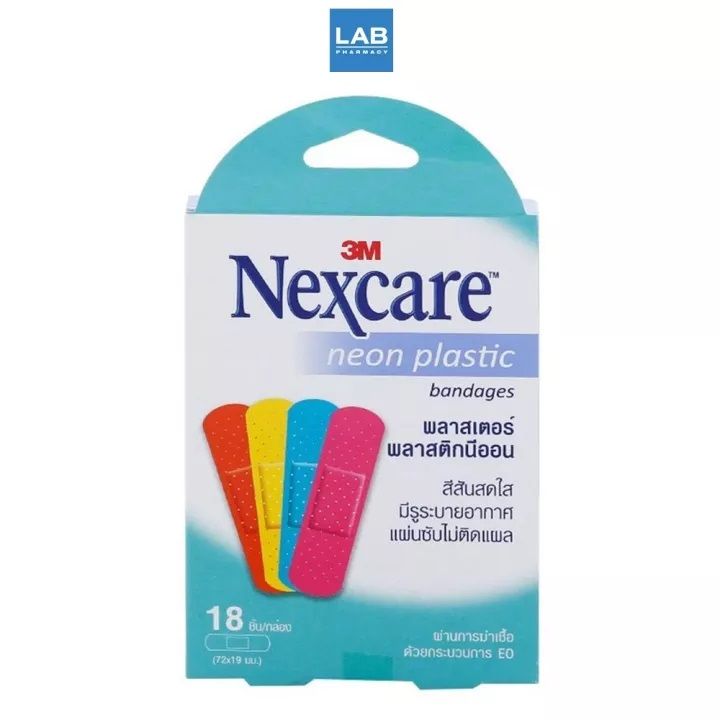 3m-nexcare-neon-plastic-พลาสเตอร์-พลาสติกนีออน-กล่อง-18ชิ้น