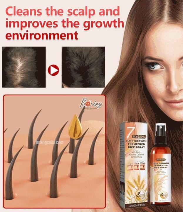 Damaino1 【hair Care】jaysuing Dense Hair Yeast Rice Spray 120ml Moisturizes Hair Roots Lazada