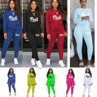 【DT】hot！ Jogging Pants Outfit Female Clothing 2 Pc Set for Matching Sets Trouser Suits