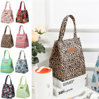 Storage Box Lunch Picnic Bags Waterproof Tote Food Handbag Insulation Bag Thermal Print Pattern Style Flower