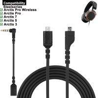 ✣❀♤ Replacement Cable GameDac Detachable Cord Supporting RGB for SteelSeries Arctis 3 5 7 Pro Plus Wired Wireless Gaming Headsets