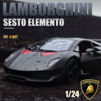 【MagicT】1:24 Scale Lamborghini Sesto Elemento โลหะผสมสังกะสีรุ่นรถ W/ พวงมาลัย Die Cast ของเล่นของขวัญคอลเลกชันสำหรับชาย