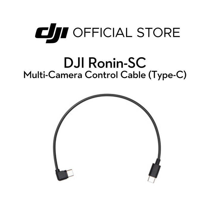 DJI RoninSC MultiCamera Control Cable (TypeC) Lazada PH