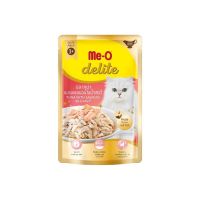 Meo Delight Pouch  Tuna with Salmon in Gravy Size 70 g. x 12 sachets  ดีไลท์ อาหารแมวเพาช์ ปลาทูน่าผสมแซลมอนในน้ำเกรวี่ ขนาด 70 กรัม x 12 ซอง