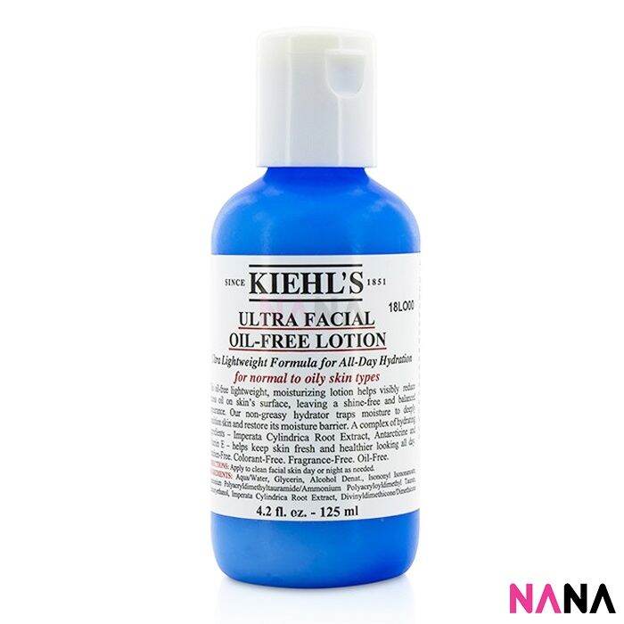 Kiehl’s Ultra Facial OilFree Lotion 125ml Lazada PH