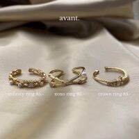 avantgarde.bkk ? xoxo , infinity , crown ring ปรับขนาดได้