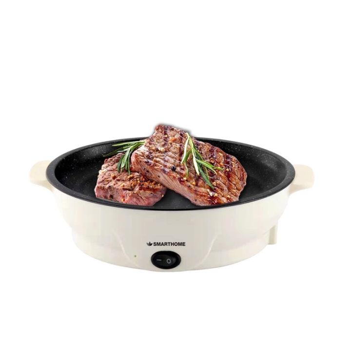 กระทะปิ้งย่างไฟฟ้า-electric-grill-กระทะไฟฟ้า-smarthome-sm-eg400-eg600-กะทะย่างเกาหลี-บาร์บีคิวไร้ควัน-เตาย่างเนย-บาร์บีคิว-electric-tabletop-grill-กระทะไฟฟ้า-ปิ้ง-ย่าง-ต้ม-เตาปิ้งย่างไฟฟ้า-electric-co