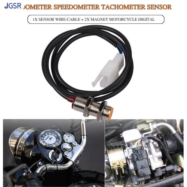 JGSR Universal Odometer Sensor Cable with 2 Motorcycle Digital