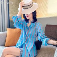 Cardigan blue striped shirt Womens loose long sleeve top all-match new womens clothing V729