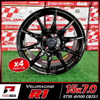 ล้อแม็กซ์ ขอบ15" Model R1 Color B (สีดำเงา) 15x7.0 ET35 4x100 CB73.1 (ราคาต่อชุด 4 ล้อ) จัดส่งฟรี!