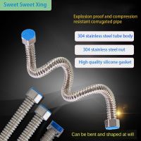 304 Corrugated Pipe High-pressure Explosion-proof Inlet Hose Basin Connection Outlet