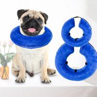 Pet Protective Collar PVC Inflatable Neck Cone Cats Anti-bite Anti-smashing Neck Circle Injury Recovery for Small Large Dog