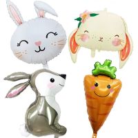 Easter Cute Rabbit Balloons White Bunny Shaped Balloons Happy Easter Foil Balloons for Easter Party Decors Kids Birthday
