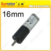 Gx16 D = 16Mm 12V หุ่นยนต์เกียร์มอเตอร์เคลื่อนที่ทั้งหมดมอเตอร์แรงบิดสูงความเร็วต่ำ Dc มอเตอร์แปรงถ่านมอเตอร์เครื่องทำโยเกิร์ตวาล์ว