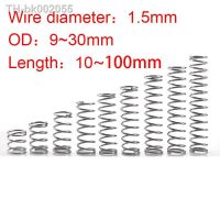 ♦✾ 1.5mm Stainless Steel Micro Small Compression Spring OD9mm to 30mm Length 10mm to 100mm