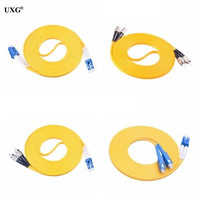 Double SC LC ST FC UPC to LC UPC Simplex 2.0mm 3.0mm PVC Single Mode Fiber Patch Cable Fiber Optic Patch Cord Cable 1m 2m 3m 50m