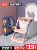 ▼ Childrens toilet stool footstool on the ladder non-slip squat stair type baby