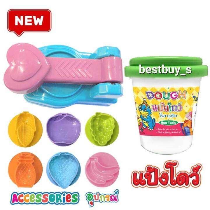 คิดอาร์ท-แป้งโดว์-150กรัม-และ-แม่พิมพ์แบบปั๊ม-ผลไม้-6-1-kidart-dough-150g-molds-set-pump-fruit-6-1