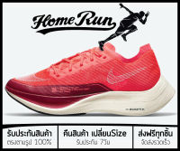 รองเท้าวิ่ง Vaporfly Next% 2 “Deep Red” พร้อมกล่อง FULL SET (เบอร์36-45) *จัดส่งฟรี ส่งเร็วมาก เก็บเงินปลายทาง* รองเท้าวิ่งชาย รองเท้าวิ่งหญิง