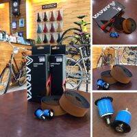 ผ้าพันแฮนด์หนัง ARAYA SMOOTH BAR TAPE