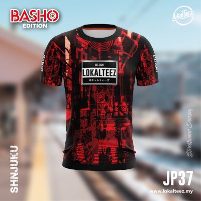 New FashionJP37 Japanese BASHO Edition SHNJUKU 2023