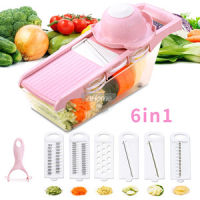 Konco Multi-functional Vegetable Fruits Tool Potato Masher ricer Vegetable Mandoline slicer Peeler Cutter Carrot Shredder Grater