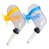 ขวดน้ำหนู 50ml. สำหรับสัตว์เล็กอื่นๆ